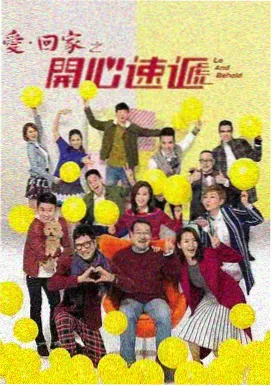 清平乐